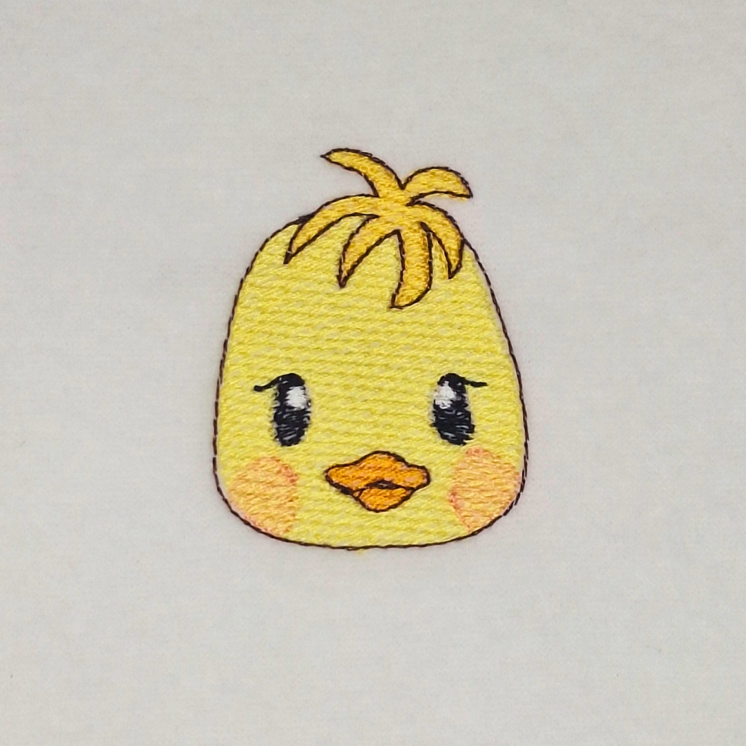 Baby Duck Face Machine Embroidery Design