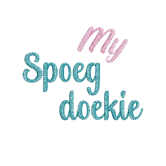My Spoegdoekie Afrikaans Machine Embroidery Design