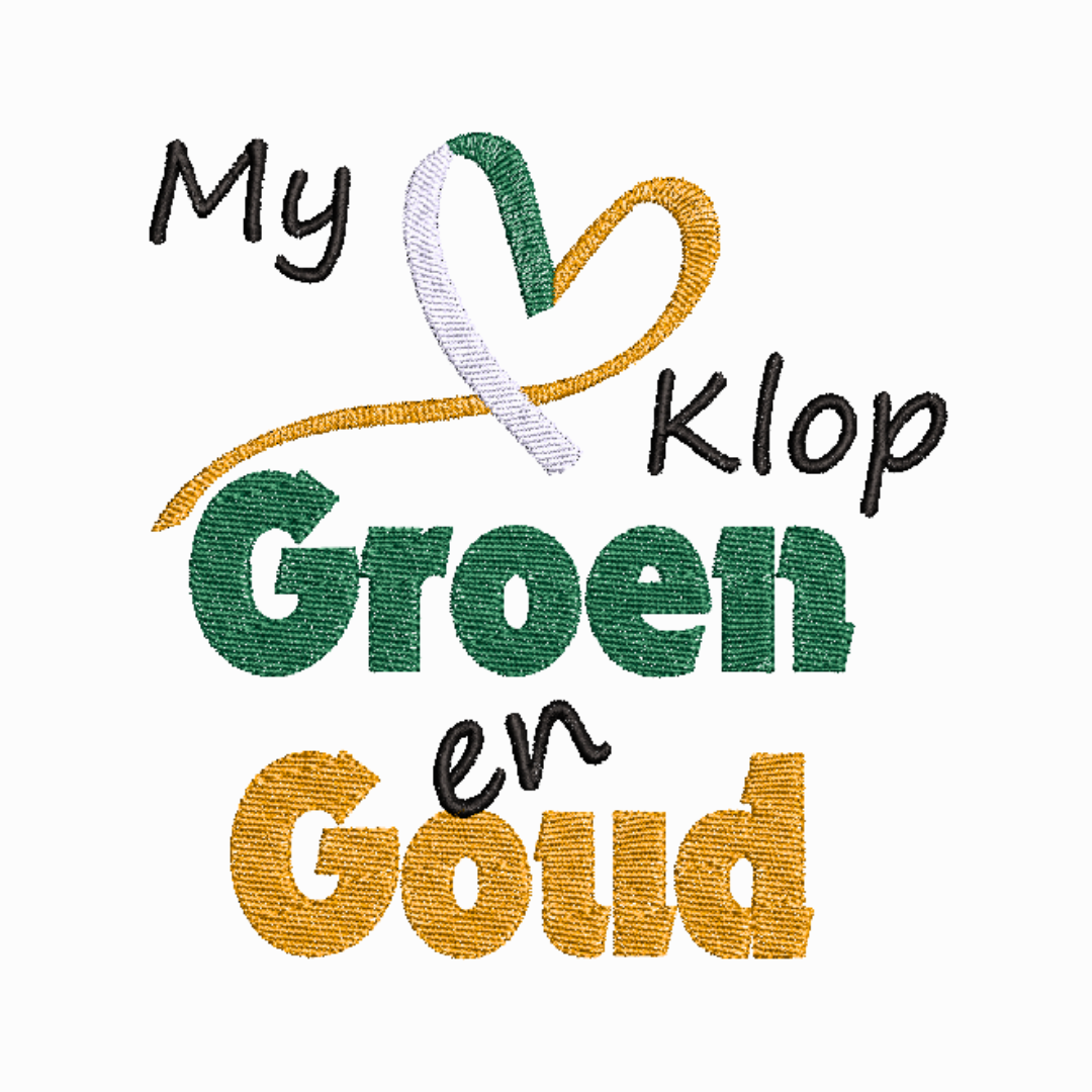This is an image of a machine embroidery design by Stitches and Strokes, featuring a South African Afrikaans Sports Support Quote: "My Hart Klop Groen en Goud" This Afrikaans quote machine embroidery design is perfect for embroidery on South African Sprorts Team T-shirts, Jackets, and accessories like Sports Bags.