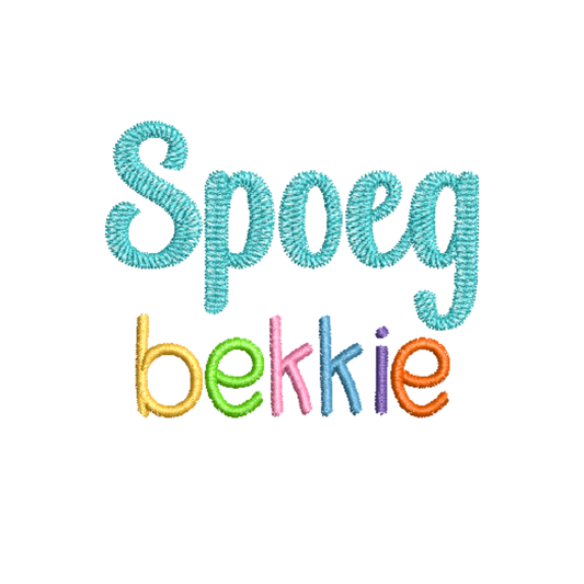 Spoegbekkie Afrikaans Machine Embroidery Design