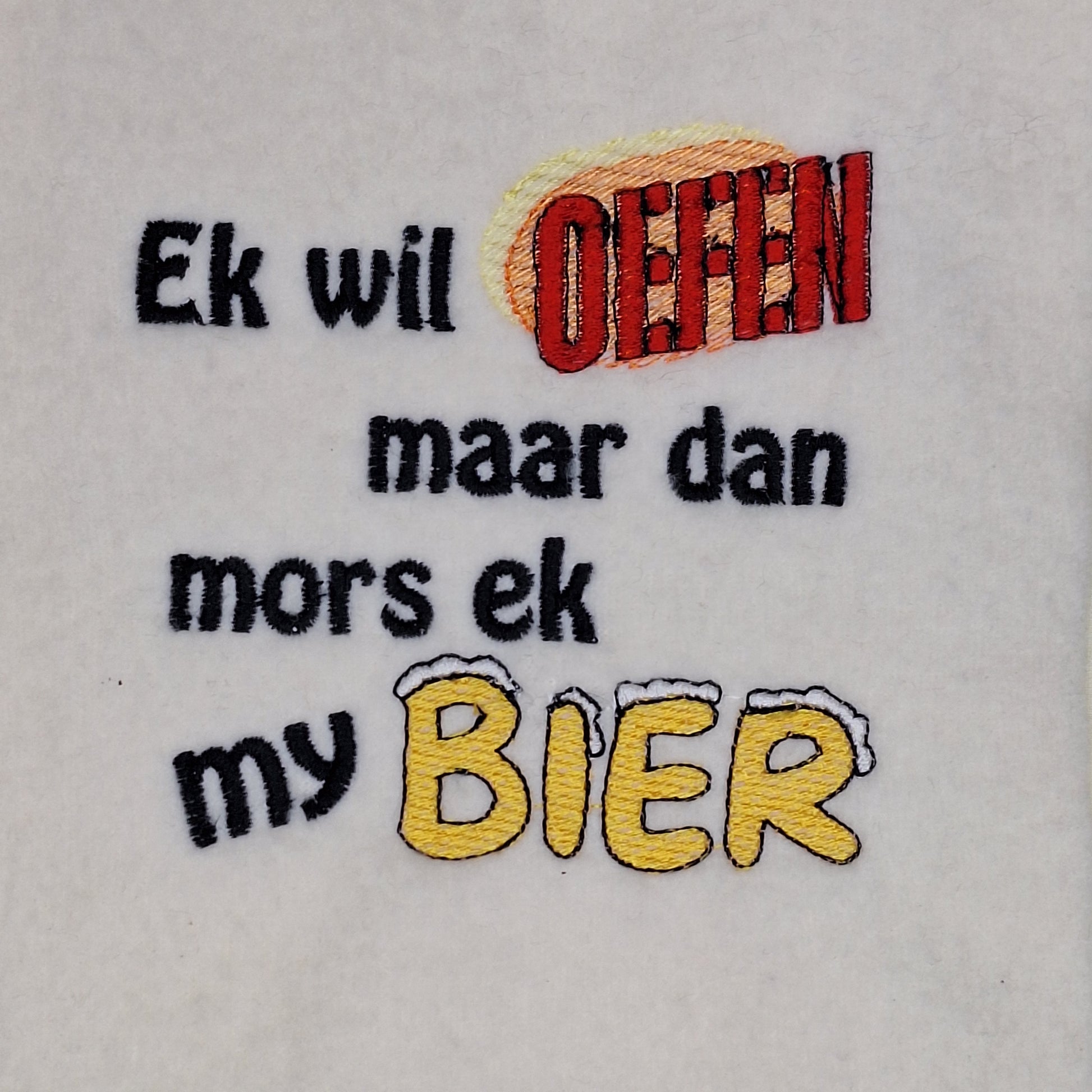 This image showcases a bundle of machine embroidery designs, including two distinct patterns that can be used together as a single design or individually. The featured Afrikaans quote, "Ek wil Oefen, maar dan mors ek my Bier," makes a perfect addition to t-shirts, aprons, and braai accessories, especially as gifts for men. Ideal for Father's Day, birthdays, and Christmas, these designs are a thoughtful choice for creating personalized presents.