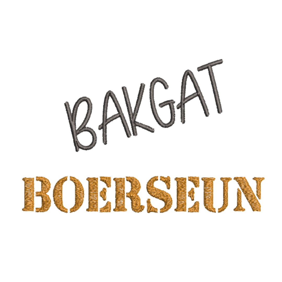 This is an image of a machine embroidery design featuring an Afrikaans quote "Bakgat Boerseun. This Boerseun machine embroidery design is perfect for embroidery on t-shirts for boys and baby onesies. This design will make great gifts for baby showers and kids birthdays.