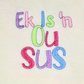 Ek Is 'n Ousus Afrikaans Quote Machine Embroidery Design