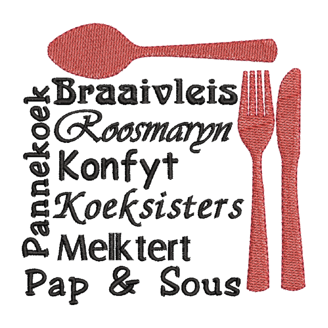 This is an image of an Afrikaans Quote machine embroidery design by Stitches & Strokes, featuring the names of popular South African dishes, desserts, and treats like Braaivleis, Pannekoek, Konfyt, Melktert, and Koeksisters. This Local Homemade Food machine Embroidery Design is perfect for embroidery on kitchen items such as Aprons, Kitchen Towels, and Tea Towels. This Kitchen Themed machine embroidery design will make perfect gifts for Bridal Showers, Weddings, Birthdays, and Mother's Day.