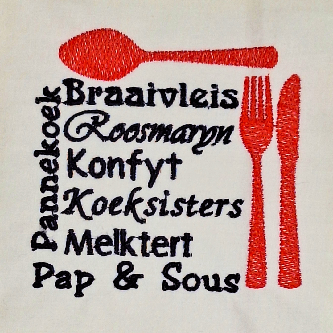 This is an image of an Afrikaans Quote machine embroidery design by Stitches & Strokes, featuring the names of popular South African dishes, desserts, and treats like Braaivleis, Pannekoek, Konfyt, Melktert, and Koeksisters. This Local Homemade Food machine Embroidery Design is perfect for embroidery on kitchen items such as Aprons, Kitchen Towels, and Tea Towels. This Kitchen Themed machine embroidery design will make perfect gifts for Bridal Showers, Weddings, Birthdays, and Mother's Day.