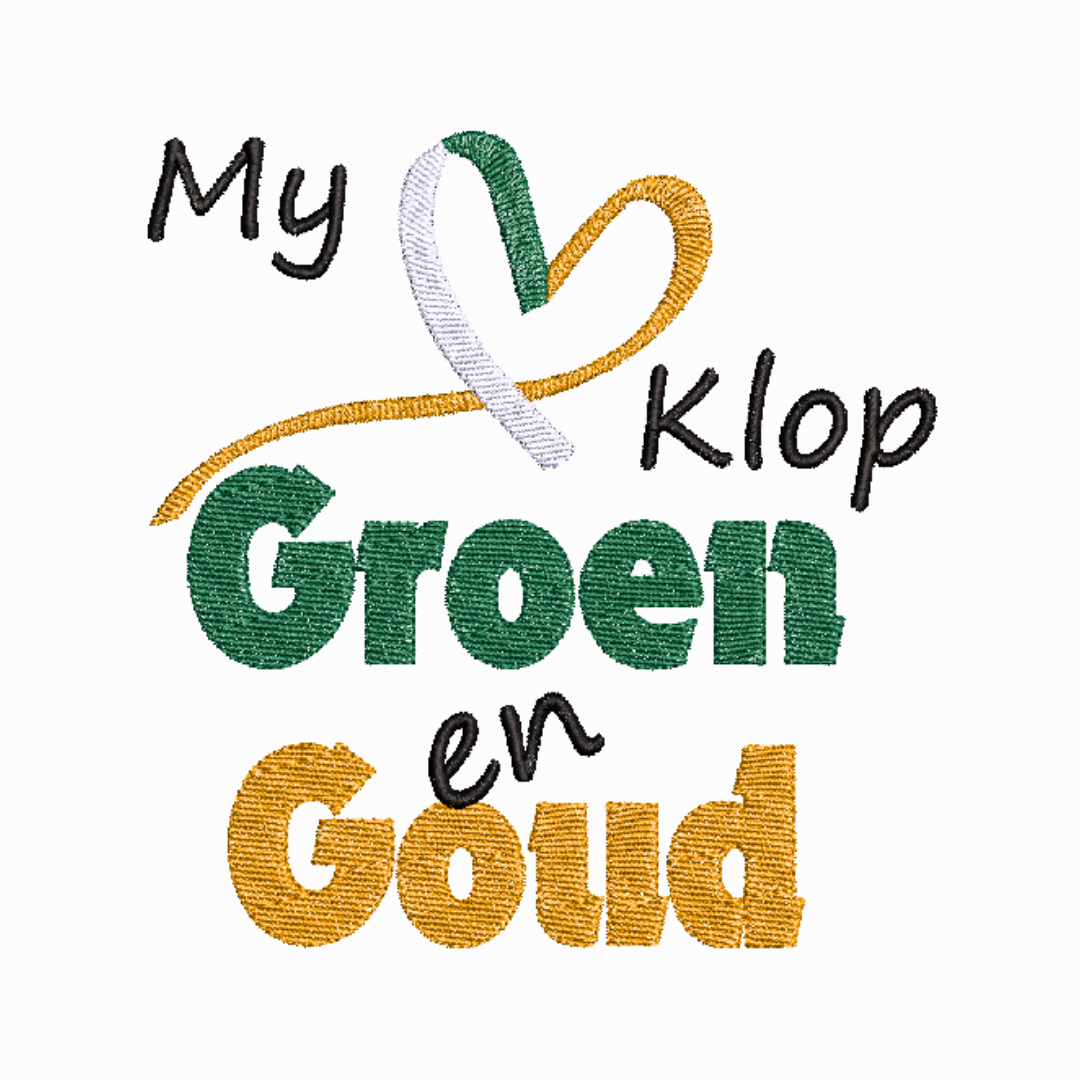 This is an image of a machine embroidery design by Stitches and Strokes, featuring a South African Afrikaans Sports Support Quote: "My Hart Klop Groen en Goud" This Afrikaans quote machine embroidery design is perfect for embroidery on South African Sprorts Team T-shirts, Jackets, and accessories like Sports Bags. 