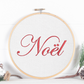 Noël Machine Embroidery Design