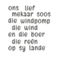 Ons Lief Mekaar Afrikaans Quote Machine Embroidery Design