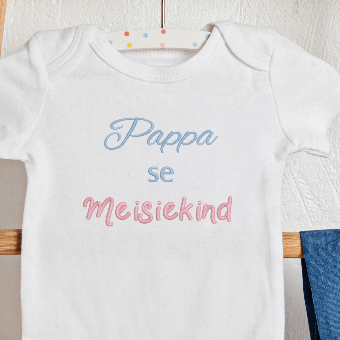 Pappa Se Meisiekind Afrikaans Quote Machine Embroidery Design