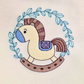 Rocking Horse Machine Embroidery Design