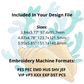 Sea Shell Machine Embroidery Design