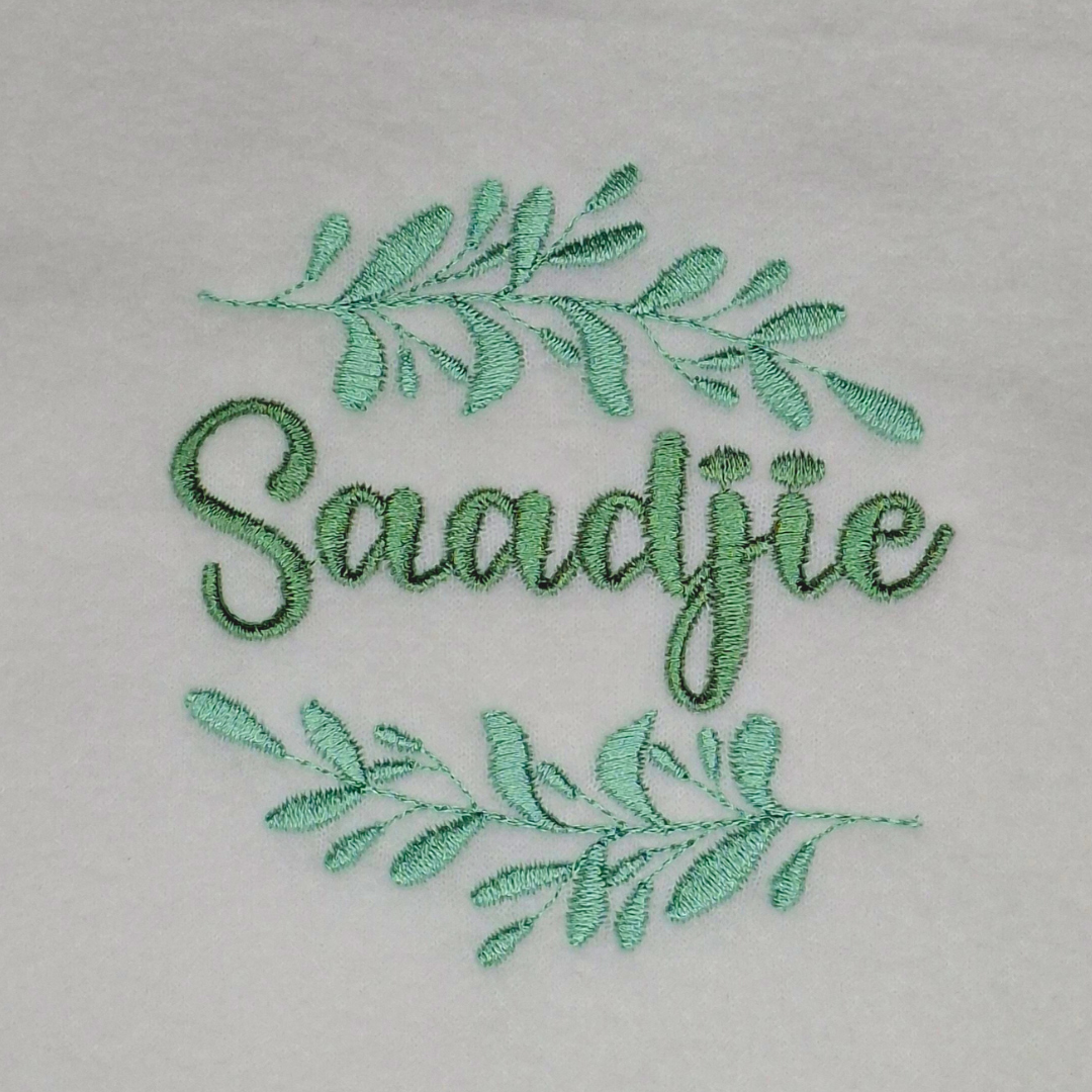 Saadjie Afrikaans Quote Machine Embroidery Design