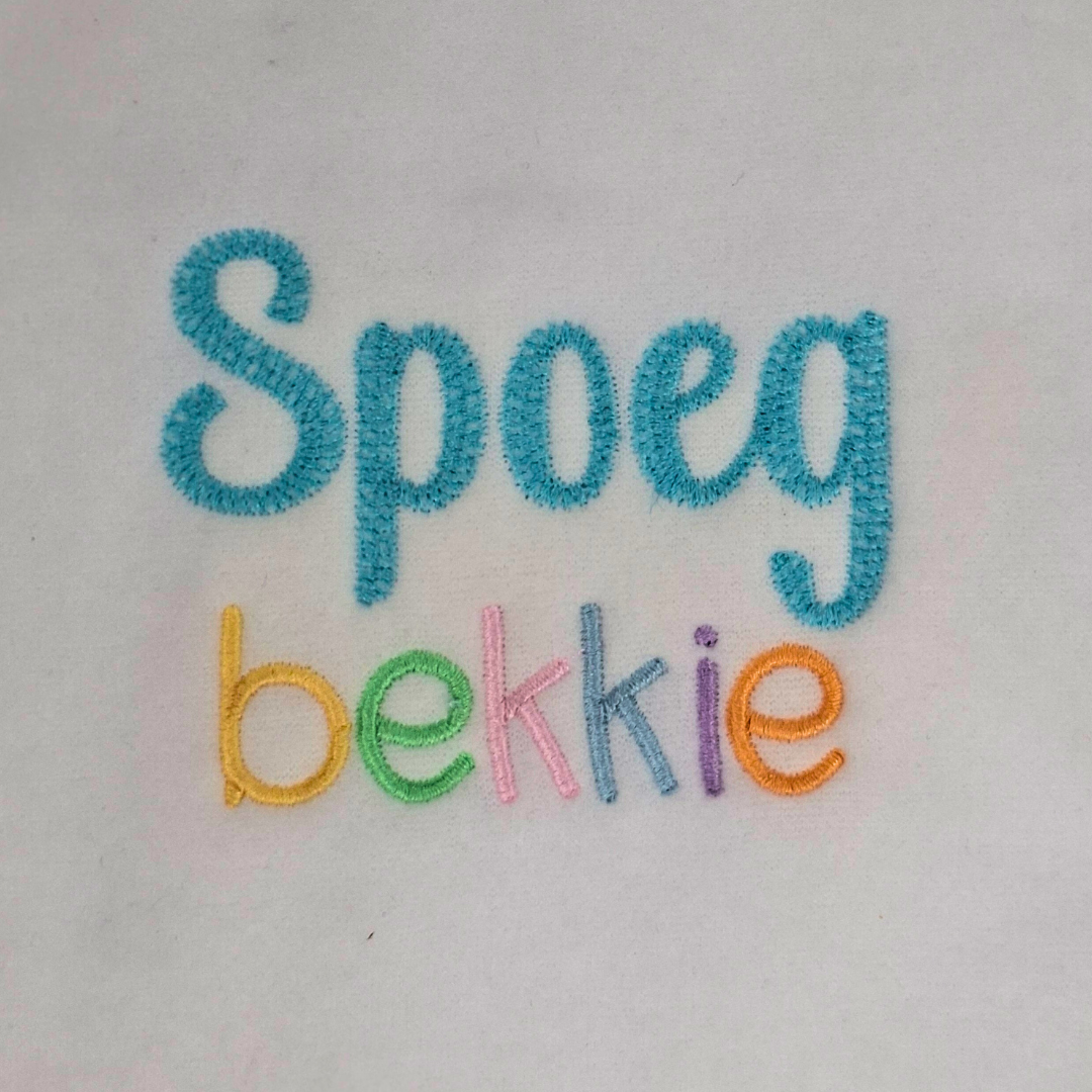 Spoegbekkie Afrikaans Machine Embroidery Design