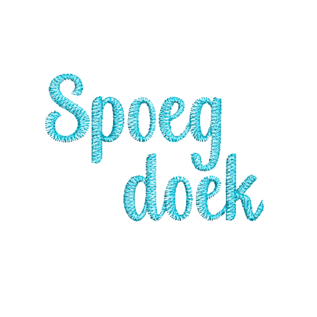 This is an image of a machine embroidery design by Stitches & Strokes, featuring an Afrikaans saying "Spoegdoek" for embroidery on baby burp cloths.