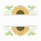 This is an image of a machine embroidery design by Stitches & Strokes, featuring a Sunflower Split Monogram which can be embroidered onto t-shirts, bags, and more. Names, sayings, and quotes can be added in the centre of this Sunflower Split Monogram Machine Embroidery Pattern.